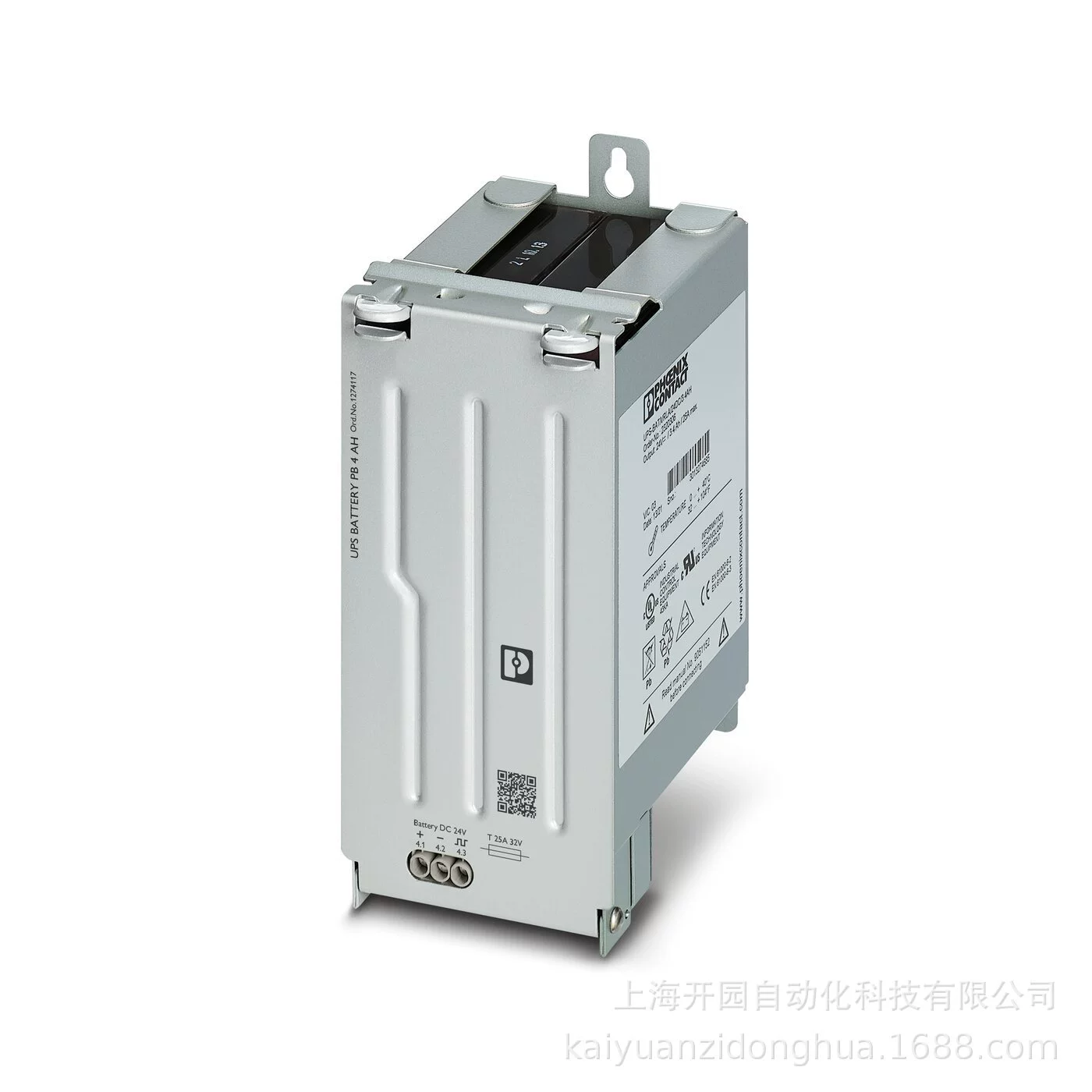 Блок питания Phoenix UNO-PS/1AC/12DC, 30W - 2902998