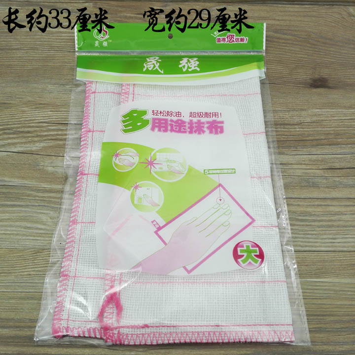 Paños de cocina categoría 10, serie de paños de limpieza, paños de cocina de algodón puro, paños de limpieza que no absorben aceite, paños de limpieza absorbentes, toallas de cocina. image 2