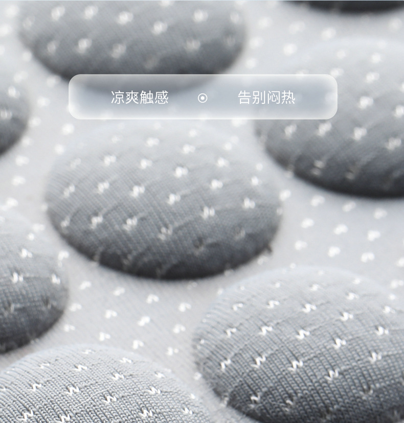 Car Cushion Summer Cool Mat Ice Silk Seat Cover Car Cushion Four Seasons Universal Summer Breathable Small Waist Cool Mat Cushion