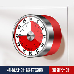 Amazon kitchen timer timer reminder student learning question clock countdown timer alarm clock with magnet