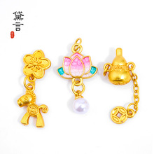 diy�Ʒ�Ͻ���Ф�R���R�����X�������J�X��ɏ�����K����ִ����