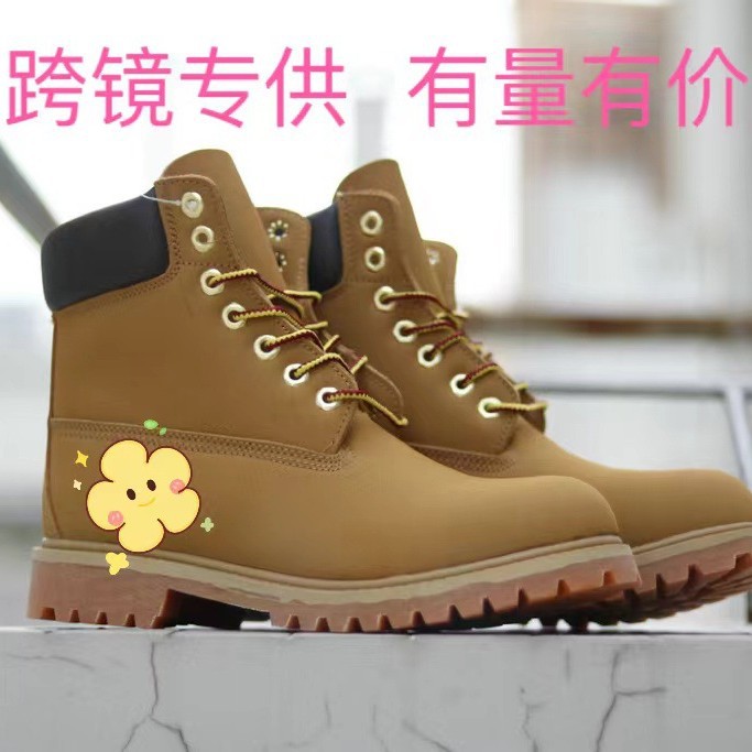 Botas de ruibarbo clásicas, botas al aire libre, botas de cuero para hombres, botas Martin de alta resistencia, botas deportivas para mujeres