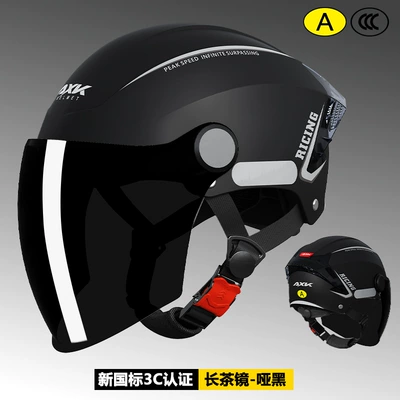 Motosiklet kaskı (dəbilqə), 3C certification electric car helmet - matt-black-sunscreen-long-tea-mirror-3c-certification