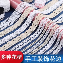 �޾������ٽz�U�ղ�ˇ�r��ɳ�l��Ʒ�������ϻ�߅�o�� DIY�ֹ�����