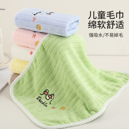 Kindergarten embroidered hand towel and face towel coral velvet children's towel soft absorbent lint-free face towel