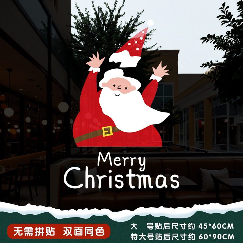 クリスマスのガラスのステッカーのドアはクリスマスツリーの静電気を貼ってデパートの窓の花を貼ってショーウインドーのシーンを飾って全体を飾ります。|undefined