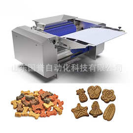 宠物饼干冷压粮设备鲜肉多宠物冷压粮低温烘焙宠物冷压粮设备
