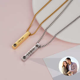 跨境一百种语言钛钢刻字Spotify投影项链照片定 制时尚饰品钥匙扣