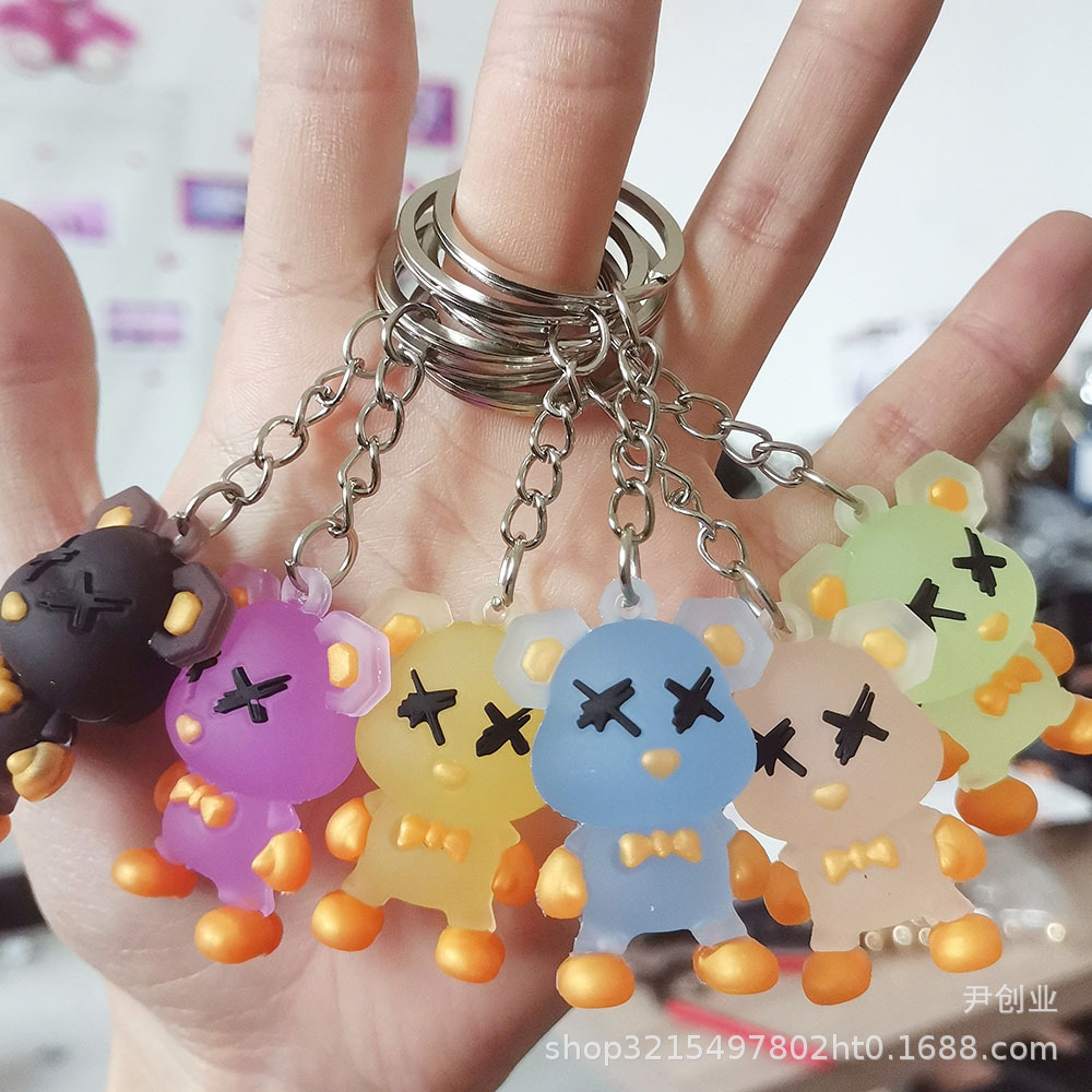 钥匙扣可爱