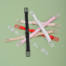 内衣防滑扣文胸肩带扣内衣防滑带肩带防掉带防滑文胸带胸罩带多色