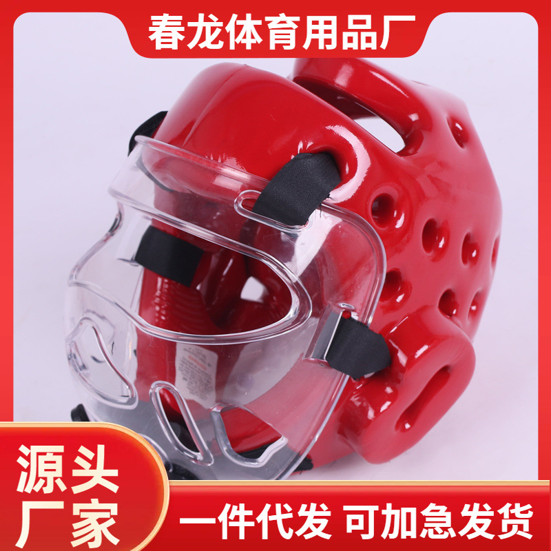 Karate Boxing Face Protection Helmet Mask Detachable Taekwondo Protective Gear Face Protection Transparent Protective Mask
