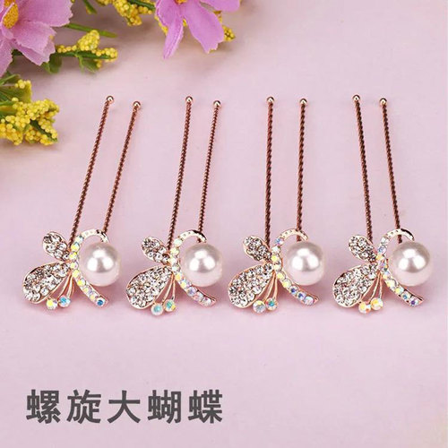 Korean pearl rhinestone hairpin hairpin hairpin hairpin bridal hairpin u-shaped clip crystal hairpin small clip