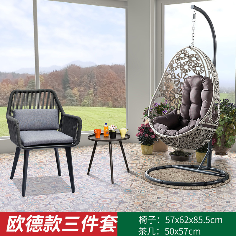 N9045 의자 U3262 커피 테이블 Y314 교수형 바구니