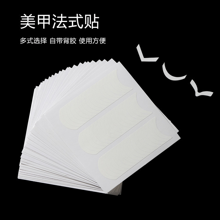 Cross-border nail art French stickers white smile arc wave line nail stickers phototherapy nail art tools supplies wholesale