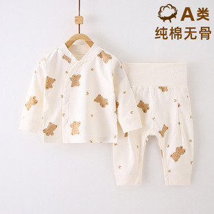 �냺�·�a��b��������ѝ���w�·����b��ͯ����˯�°�ꖋ�ͯ�b