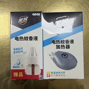 �ڿ���Ʒ���l����ֱ�����������늟�����Һ�oζ
