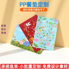 pp͉|ƹz͸ߜظˮ|V濨ͨD|ӡlogo