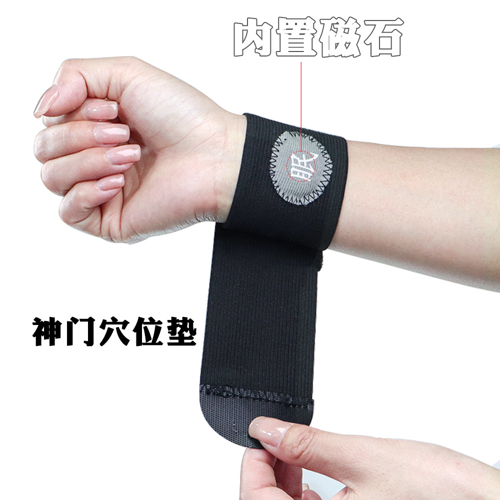 Nuevo Shenmen Sleeping Magnet Bracelet