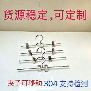 304���P�ѝ�Aѝ�ܼӴ֏��ɊA�ӿ��Ƅ����÷������¼ܼ��÷��b��