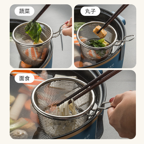 304 stainless steel mesh strainer ladle, hot pot ladle filter basket, commercial noodle soup ladle for cooking noodles and spicy hot pot.