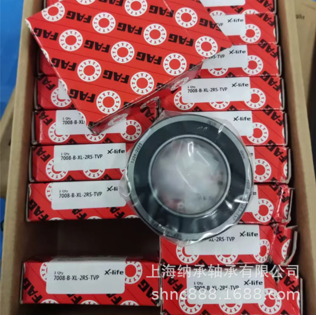 FAG轴承 FAG 7008-B-XL-2RS-TVP 7008带密封轴承 FAG原厂正品