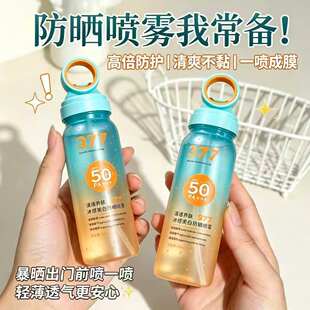 高级汽车车载香薰