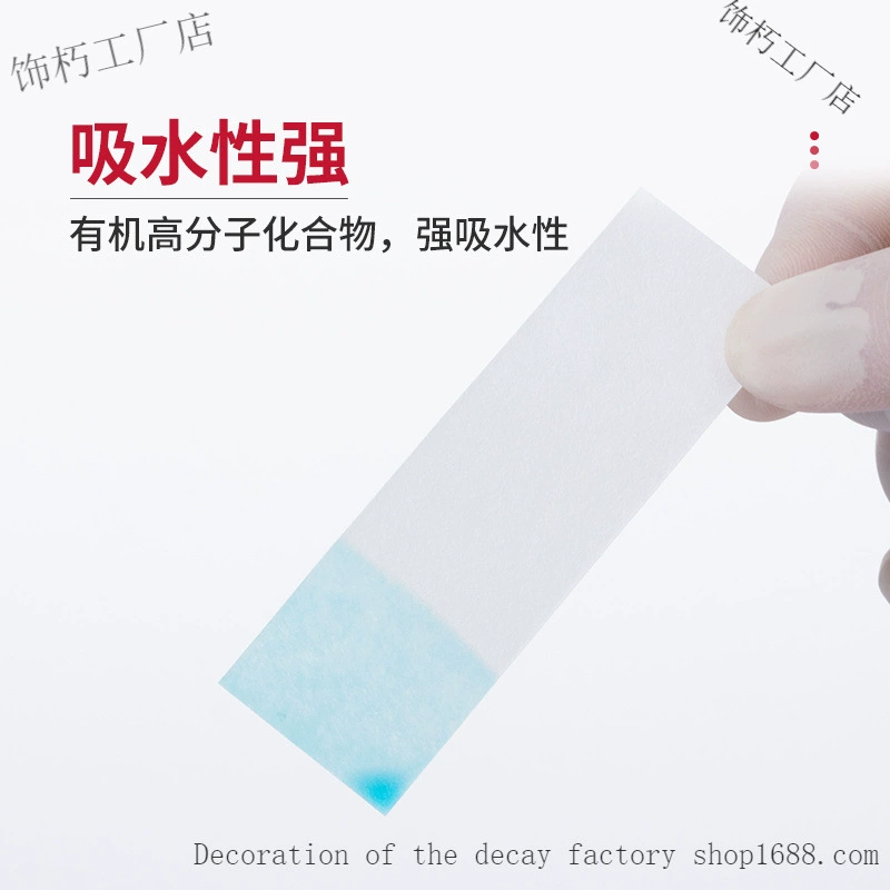 Пробки для удаления пыли Beekman, впитывающая бумага, лабораторные принадлежности, расходные материалы для лабораторий, биологические стеклянные прокладки