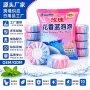 厕所去异味家用浓缩洁厕灵
