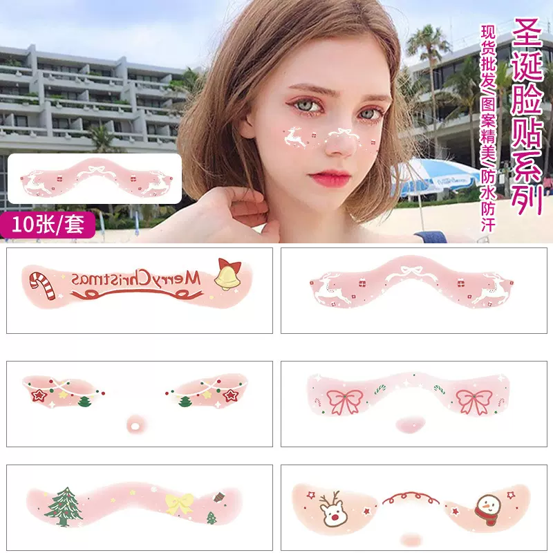 新款圣诞节装饰贴纸防水纹身贴美妆甜美贴圣诞小鹿脸贴氛围麋鹿妆