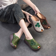 上海杰骤2024夏季新款名族风坡跟鱼嘴镂空透气拖鞋休闲百搭潮女鞋