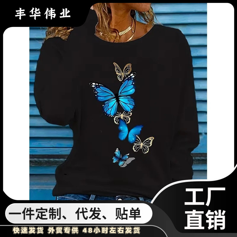 Women's Elegant Butterfly Print T-Shirt Long Sleeve Crew Neck T-Shirt Clothing Casual Graphic T-Shirt All Seasons Women's Elegant Butterfly Print T-Shirt Long Sleeve Crew Neck T-Shirt Clothing Casual Graphic T-Shirt All Seasons