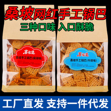 ��ʽ���ɹ���505g����ţ��ζ���װɣ�¹���������ʳС����������