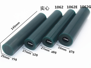 Green Hollow Economical and Affordable Carved Jewelry Wax Tube Carved Color Empty Model Ring Wax Model E Hardware Tool Mill