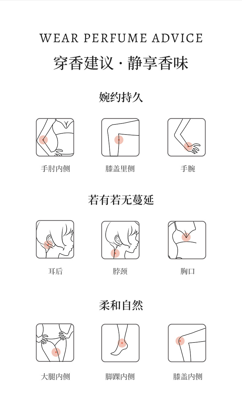 反转派对-详情_13.jpg