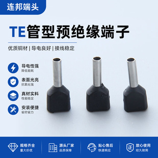TE  ���p�������A�^���Ӿ�����TE1510�Wʽ���~��Ͳ���䉺���^