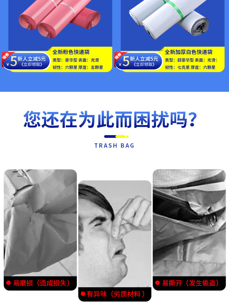 87e3f8200136469f89fbea6e42d208