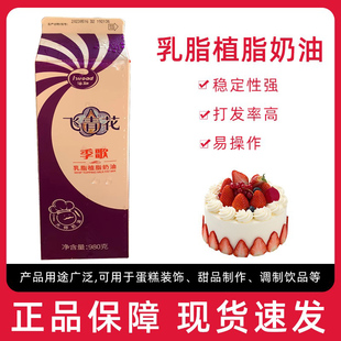 ������ֲ֬֬���ͼ�������Ļ˹����bA������980g*12ƿ