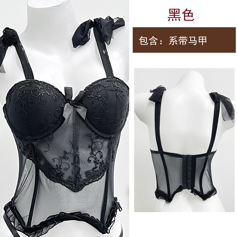 블랙 스트랩 모델(싱글 베스트)