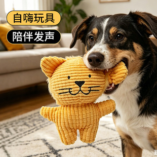 �W�t�¿��������׽q��ҧ��ĥ��ë�q�l����̩��؈�乷����Ʒ