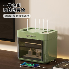 路由器收纳盒家用无线wifi电视机顶盒置物架多层充电器插板储物盒