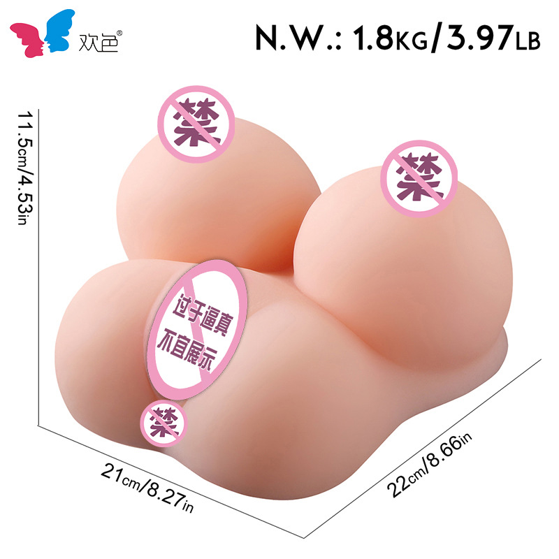 3.6 진 스즈키 by 이순신