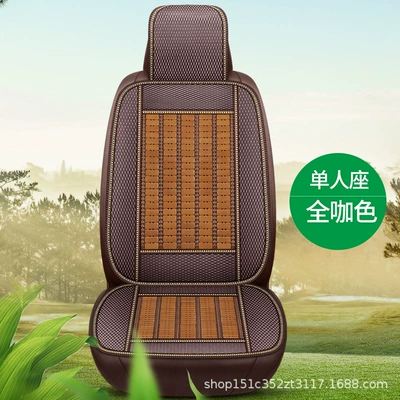 Breathable Bamboo Silk Ice Pad, Rear – Cool pad - full-coffee-sheet