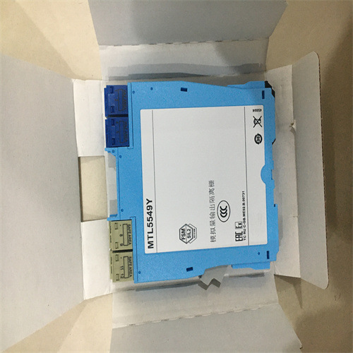 供应MTL模拟量输入安全栅MTL7728+