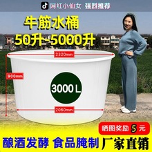 �Ӻ�ţ�����ψAͰ��̖���ò�܇Ͱ���w���IˮͰᄾưl�̓�ˮͰ�z��