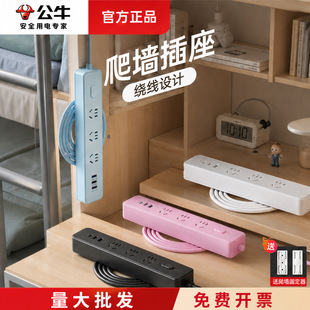 ��ţ�W������๦�ܲ��������@���������λ��usb��늲��往��