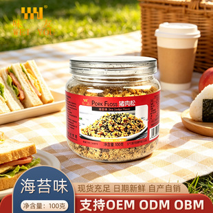 ζ�����ɺ�̦ζ100g�I�B�i���ɽ������̦�����ɏS�ҬF؛