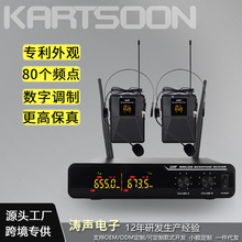 跨境电商头戴领夹话筒无线领夹麦克风 KTV直播讲课无线恩平麦克风