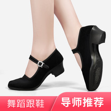 �����赸Ь����ЬŮ�|��Ť�����赸����ˇ�����ݽq����Ь�p����ĥ