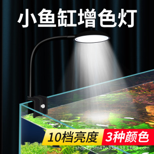 �~��С�A��ˮ�ݟ��~�ן�USBLEDˮ����ˮ�������^�p�~ȫ���V����