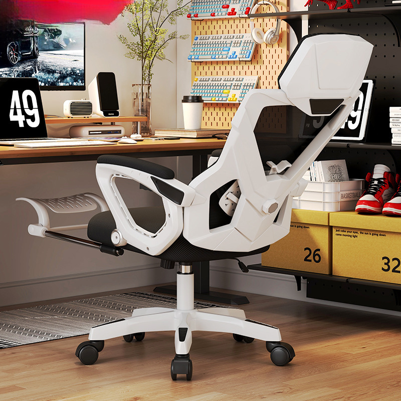 Ergonomic Chair Computer Chair Home Sedentary Comfortable Backrest E-sports Chair Men's Casual Reclining Office Chair
